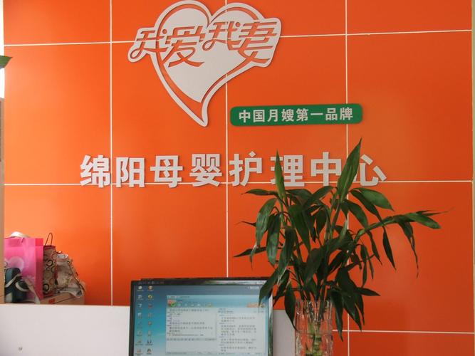 天津家政网哪个平台最靠谱？如何选择？