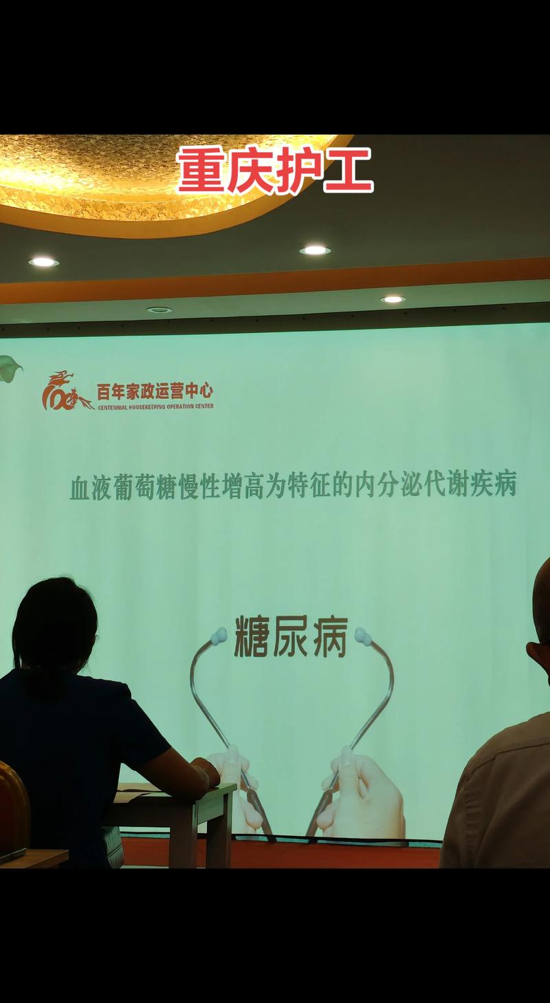 开家政公司赚钱吗？我的真实经历分享