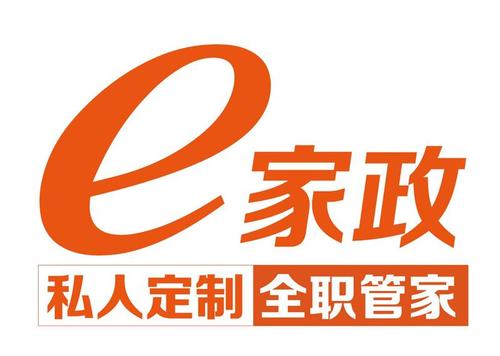昆山家政服务哪家好？如何选择靠谱的？