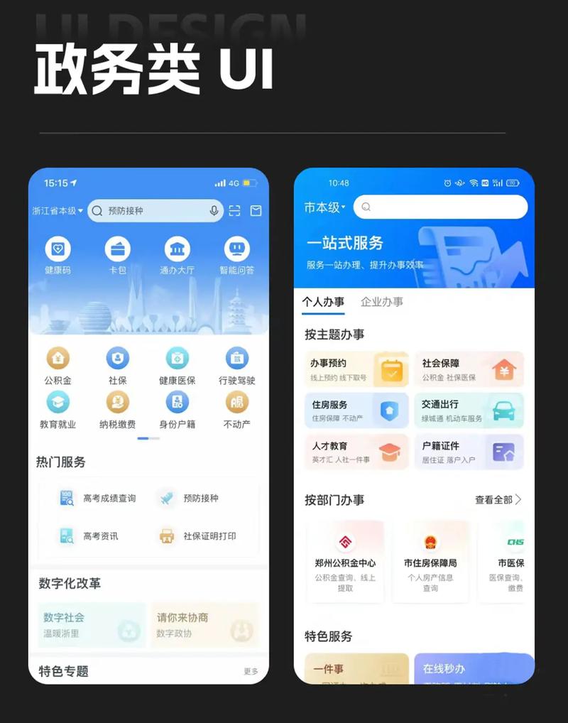 家政妇题材电影有哪些值得推荐的？