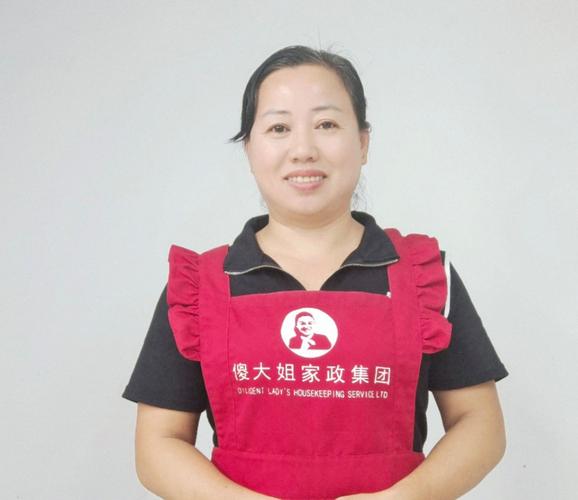 青岛家政网哪家最靠谱？