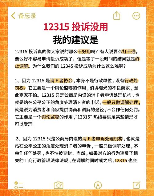 韩国漫画家因政治立场遭封杀？作品下架真相引热议