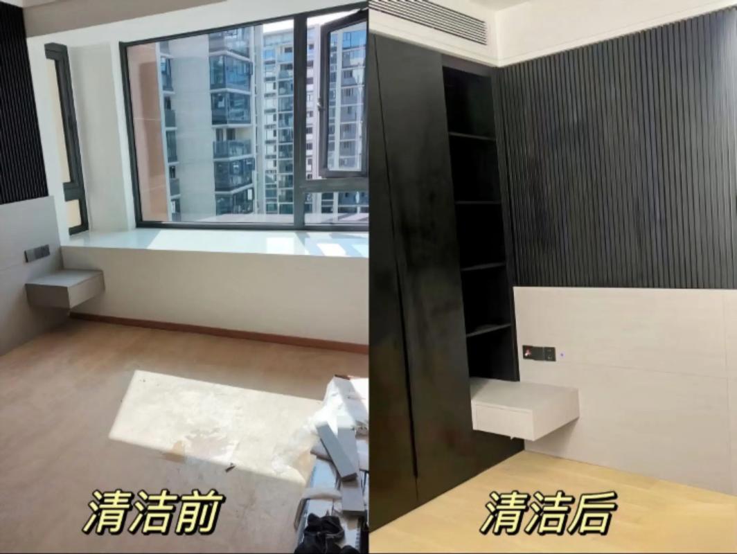 家政公司经营范围包括哪些服务项目？
