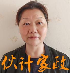 家政培训班怎么选才靠谱？