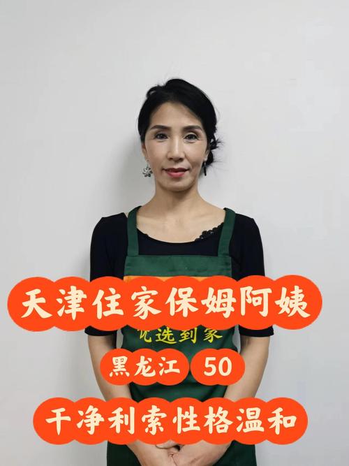家政机器人真的能彻底解放双手吗？