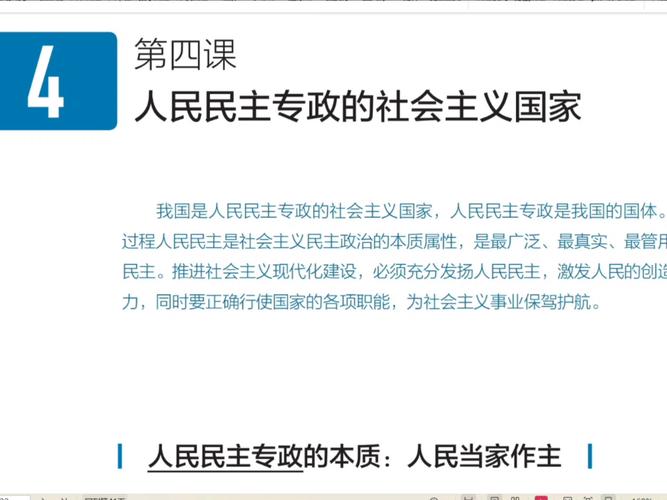 家政培训一般需要多少钱？