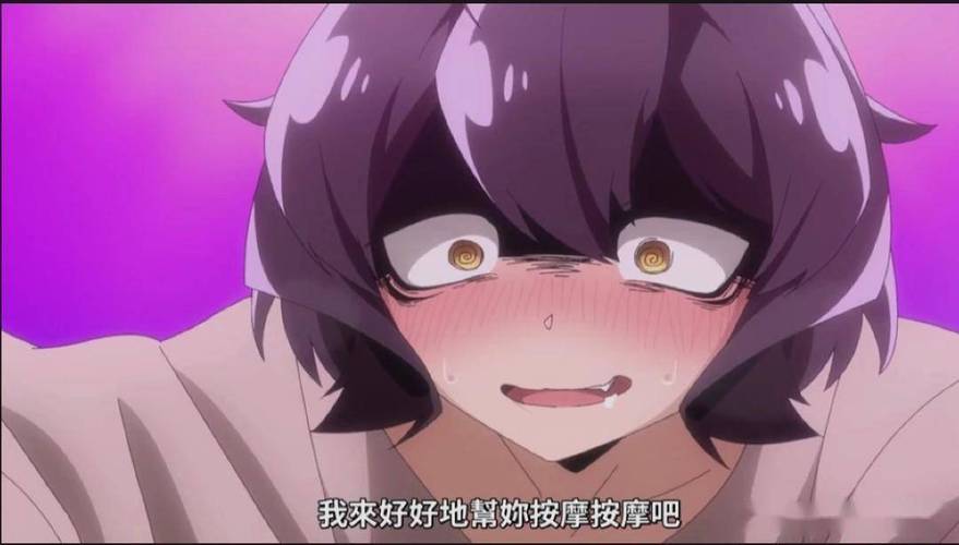 韩国漫画《调教家政妇》有哪些争议情节？
