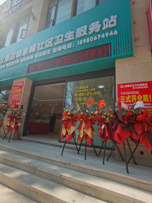 厦门好慷家政服务怎么样？值得选择吗？