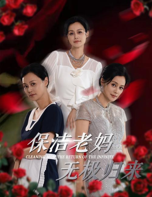 善良的家政服务，如何通过细节打动雇主？