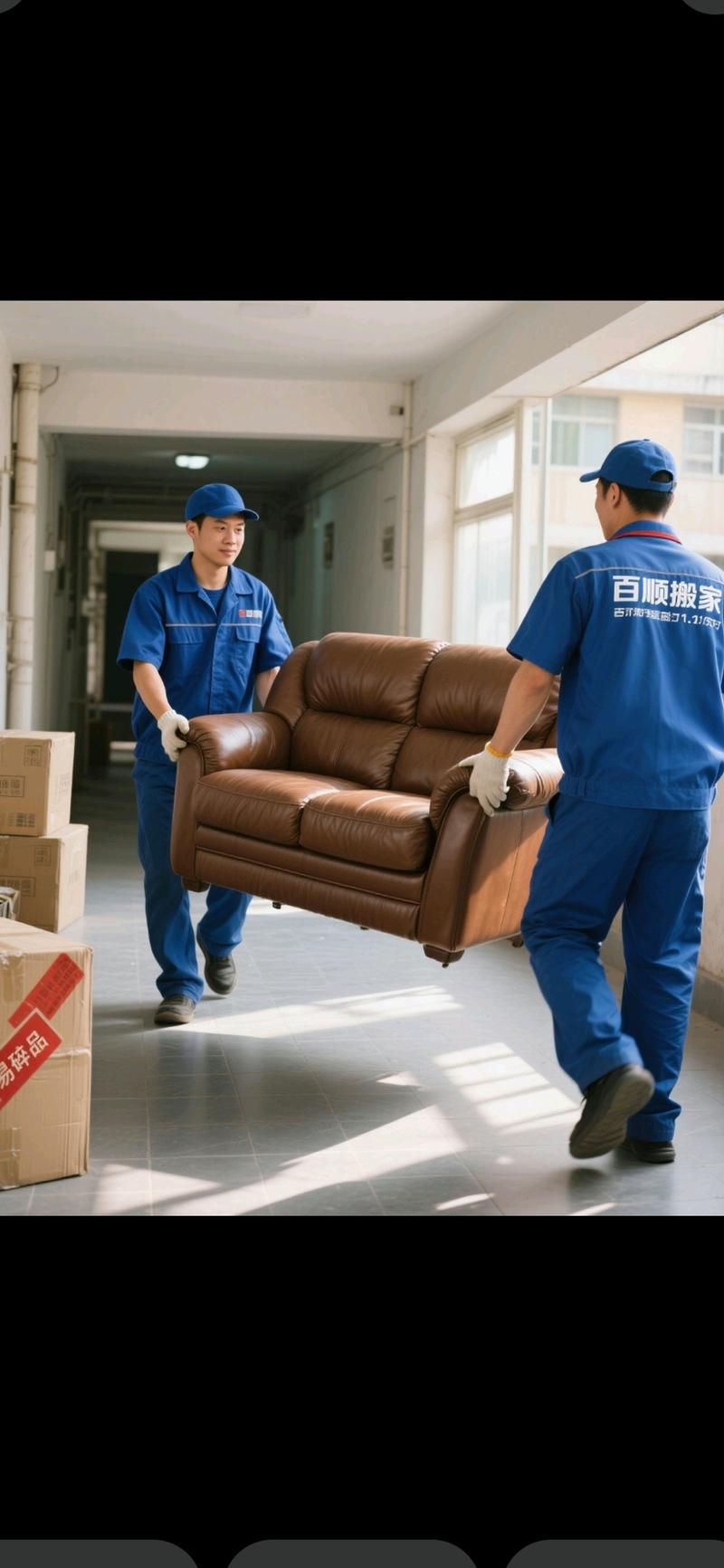 潍坊家政服务哪家好？如何选择靠谱保洁？