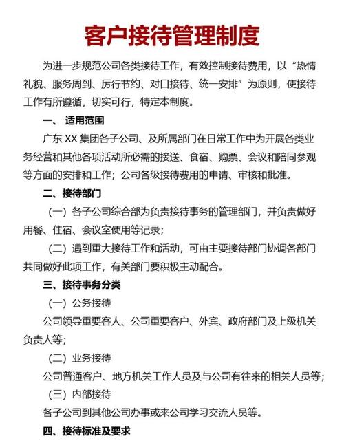 家政小时工一般多少钱一小时？