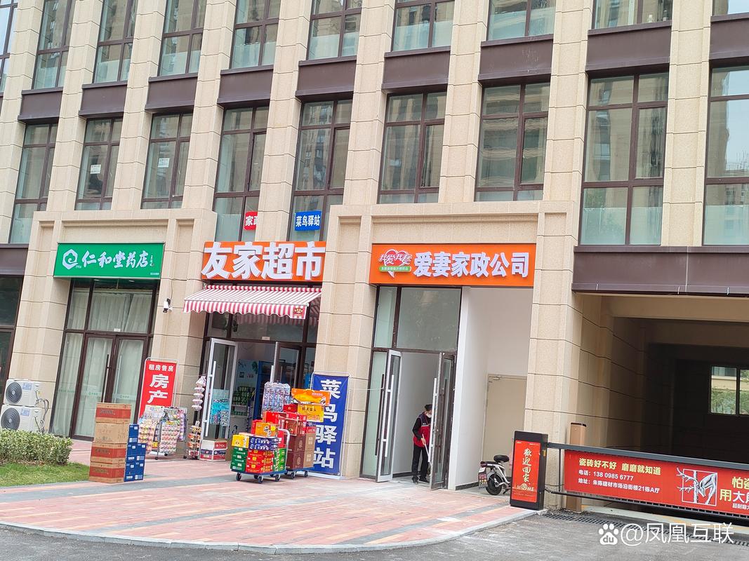 国家政务服务平台是什么？如何使用？