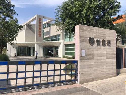 北京管家帮家政公司怎么样？值得选吗？