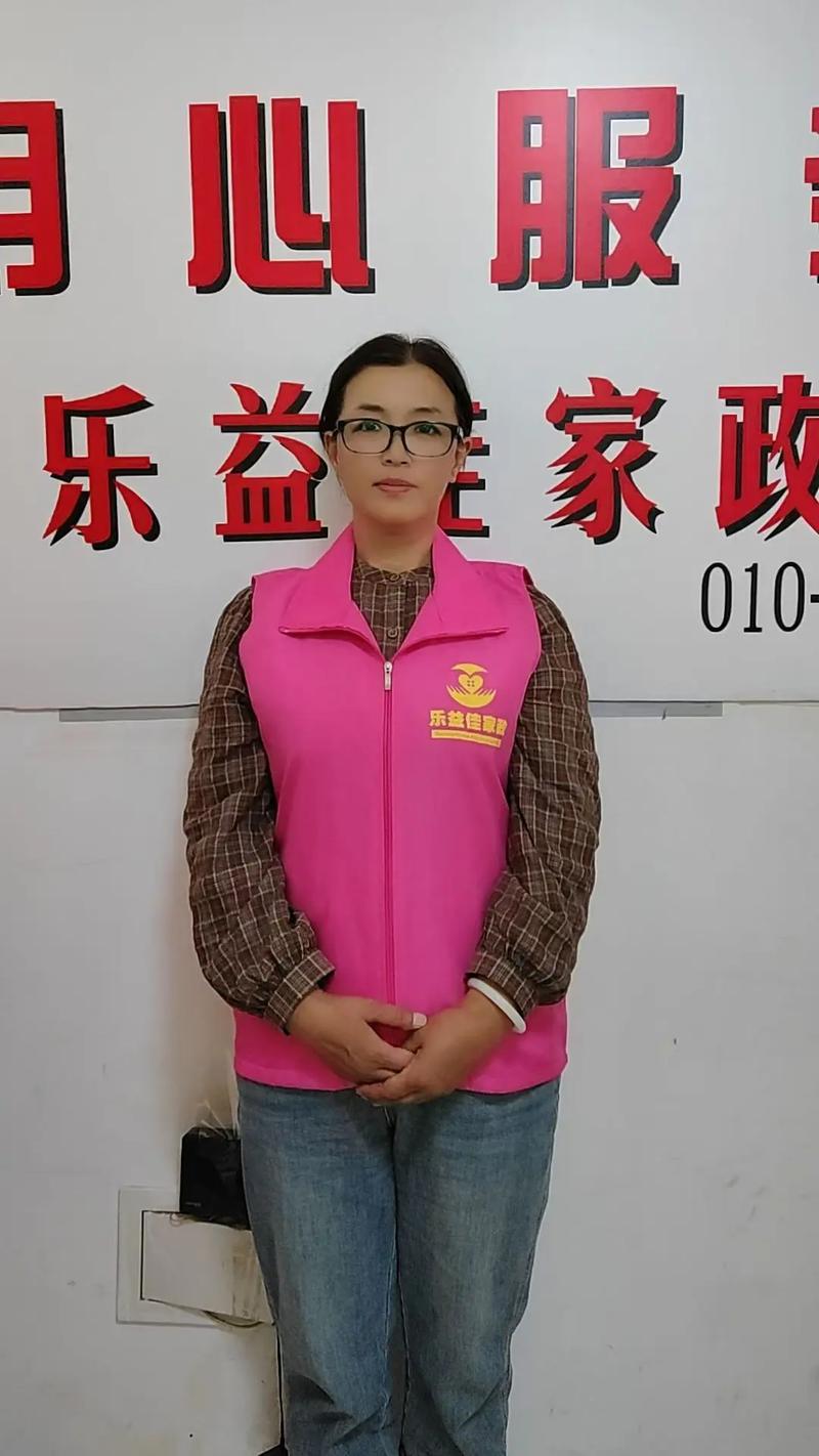 三间房家政服务靠谱吗？如何选择性价比高的保洁？