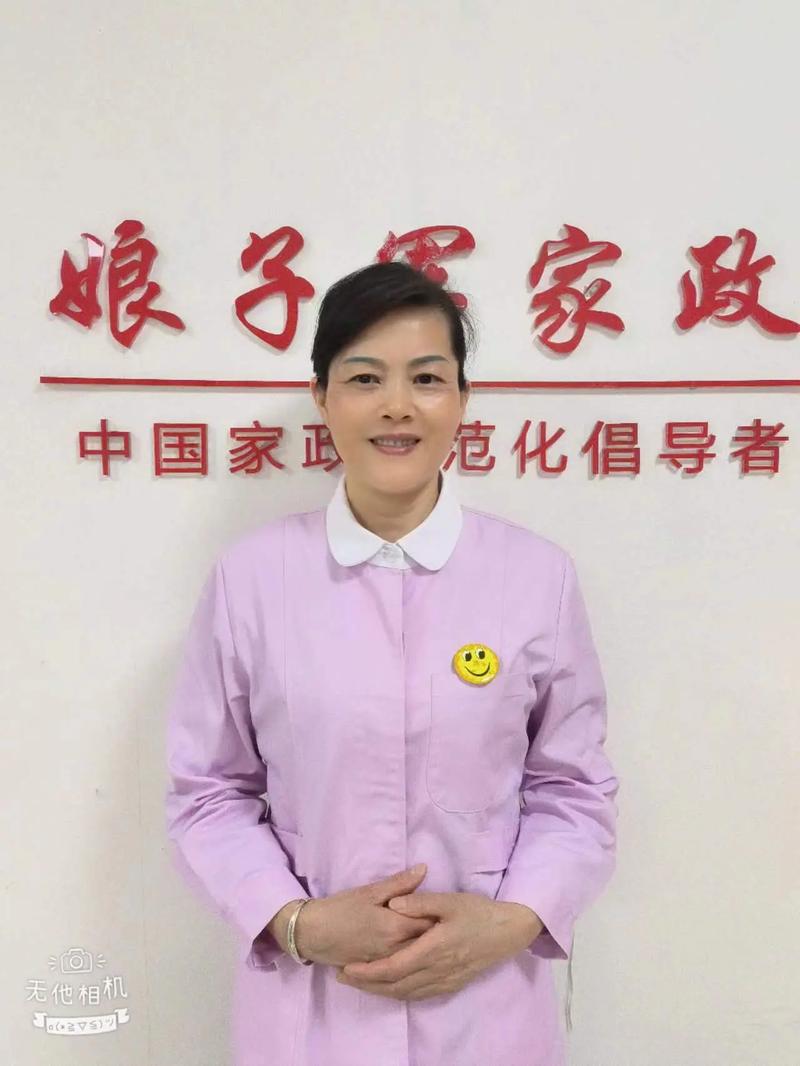 宁波海曙家政服务哪家好？如何挑选靠谱公司？