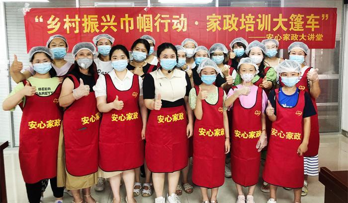 合肥巾帼家政服务口碑怎么样？值得选吗？