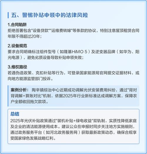 开家政公司从零起步需要做哪些准备？