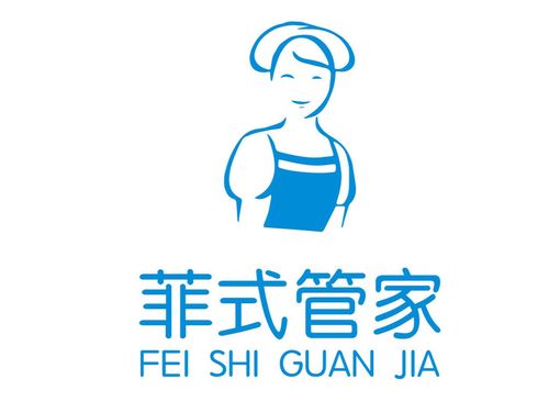 菲式管家服务怎么样？值得选择吗？