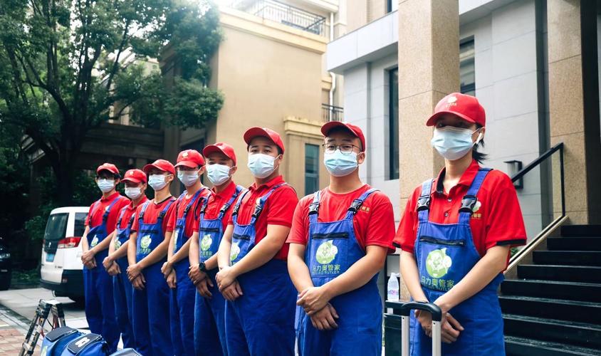 南阳家政公司哪家好？如何选择靠谱服务？