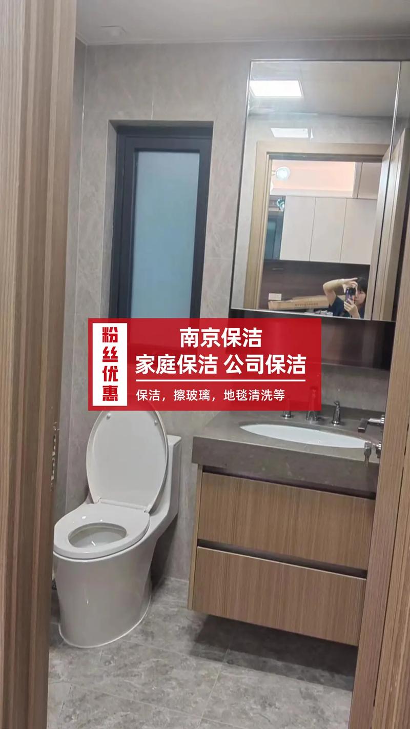 哈尔滨家政服务哪家好？如何选择靠谱的？