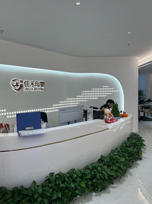 佳禾国际家政口碑怎么样？值得选择吗？