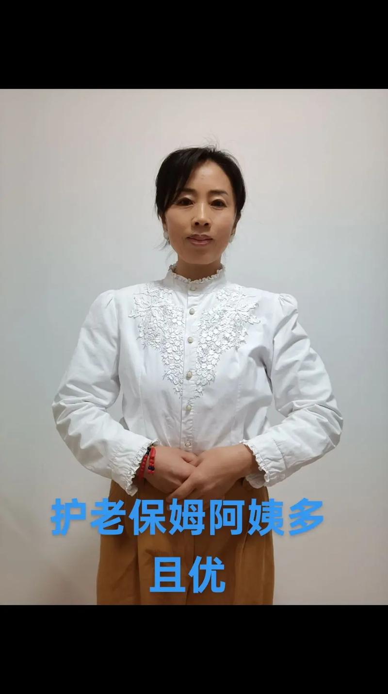 家政平台如何选择才能避免踩坑？