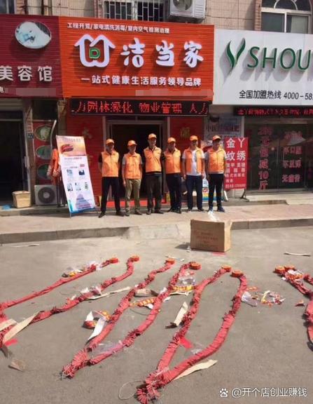 家政女皇菜谱全集包含哪些家常菜做法？