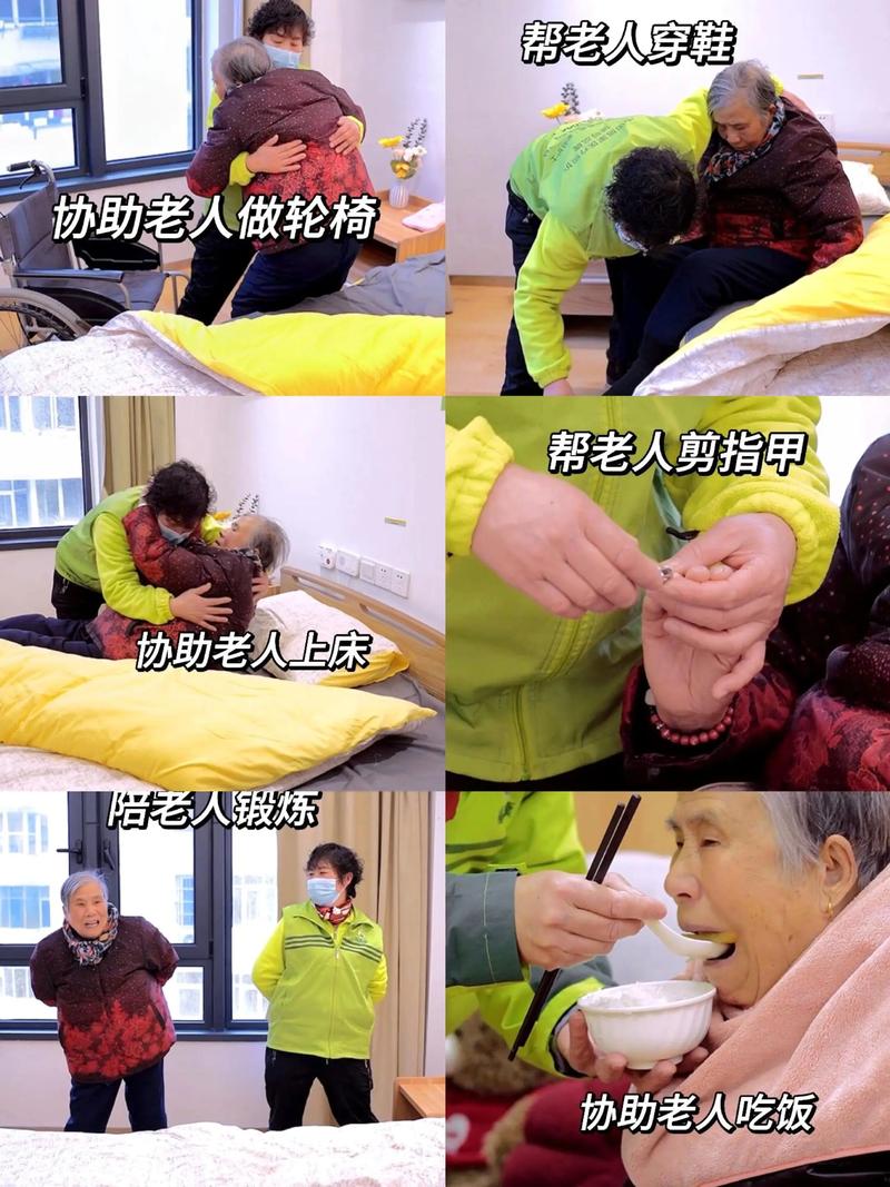 北京哪家家政中介公司靠谱？推荐几家？