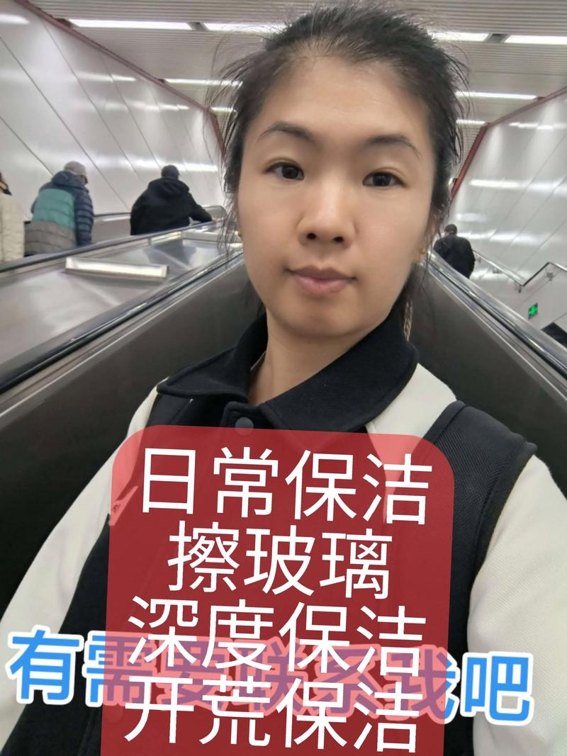 长春哪家家政公司口碑好又正规？
