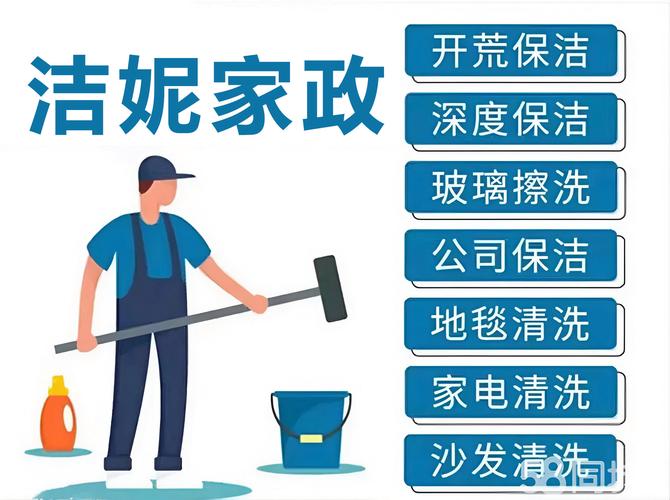 家政主妇漫画免费看？推荐几部超治愈日常番
