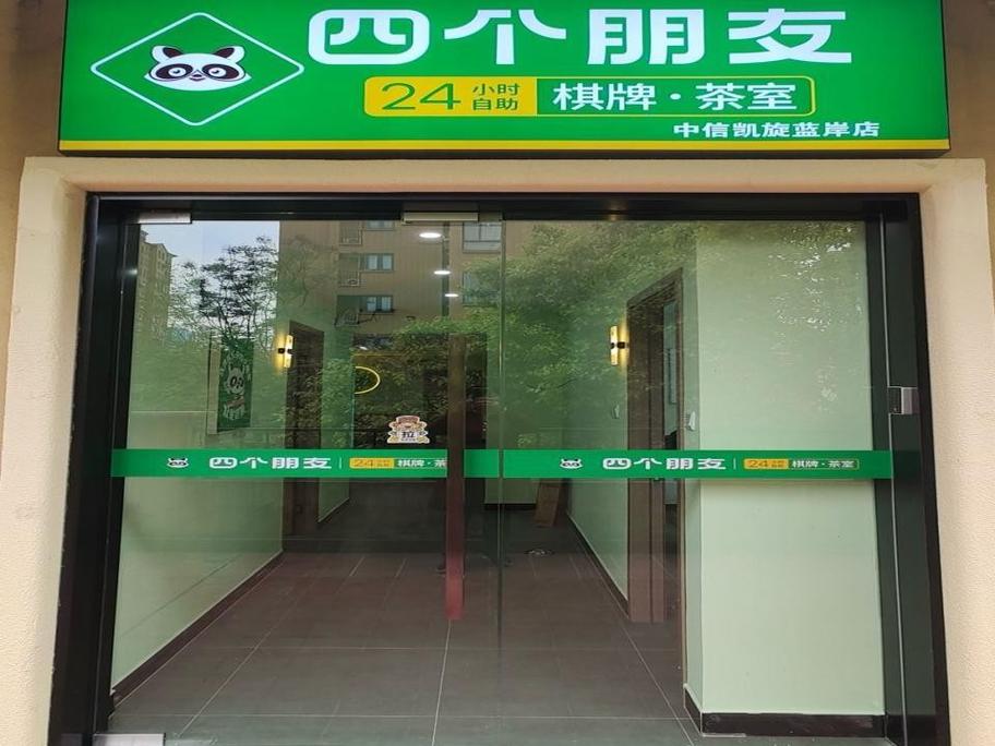 长沙哪家家政公司口碑好且价格实惠？