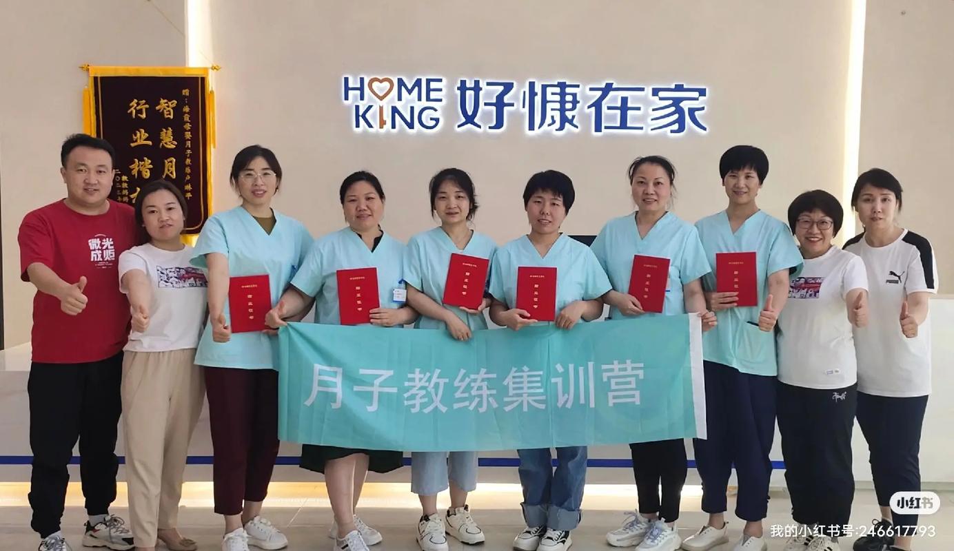 “哪家家政公司规模最大？全国排名第一的品牌推荐”