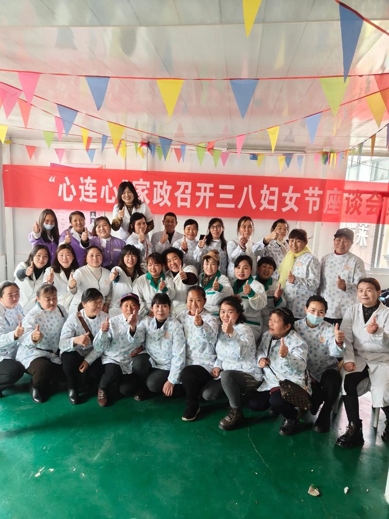 青岛心连心家政服务怎么样？值得推荐吗？
