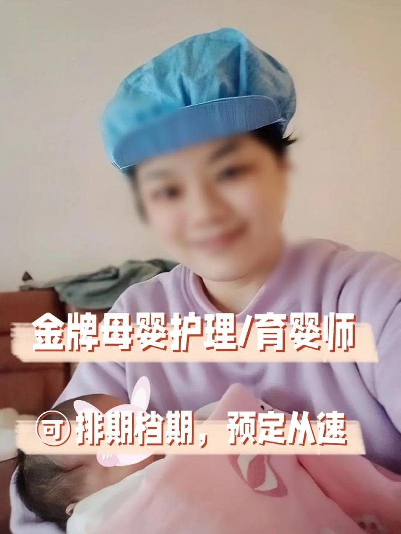 家政兼职工作有哪些靠谱的渠道？