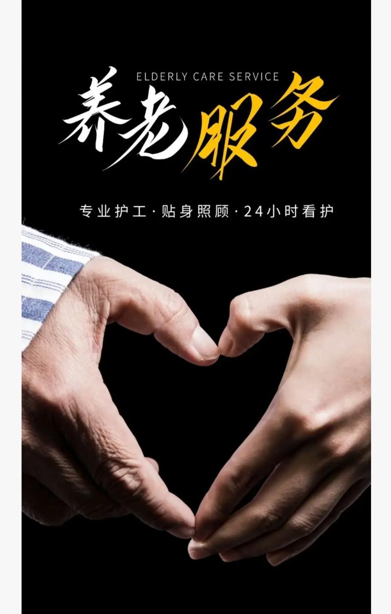 成都家政保洁哪家好？清晰家政服务靠谱吗？