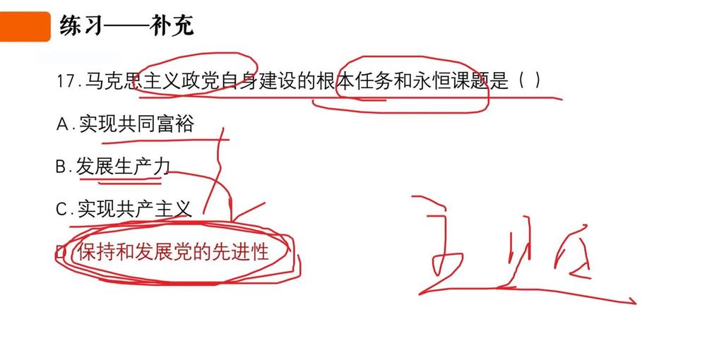 调教家政妇漫画有哪些推荐？适合新手入坑吗？