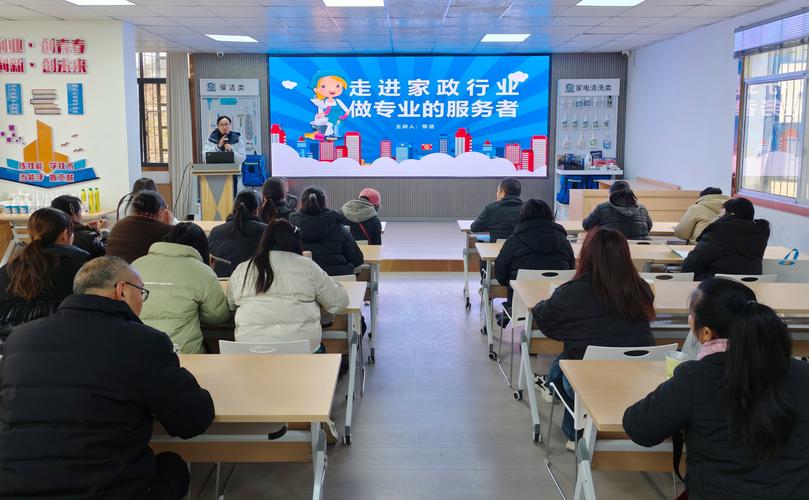 金管家家政的服务质量真的靠谱吗？