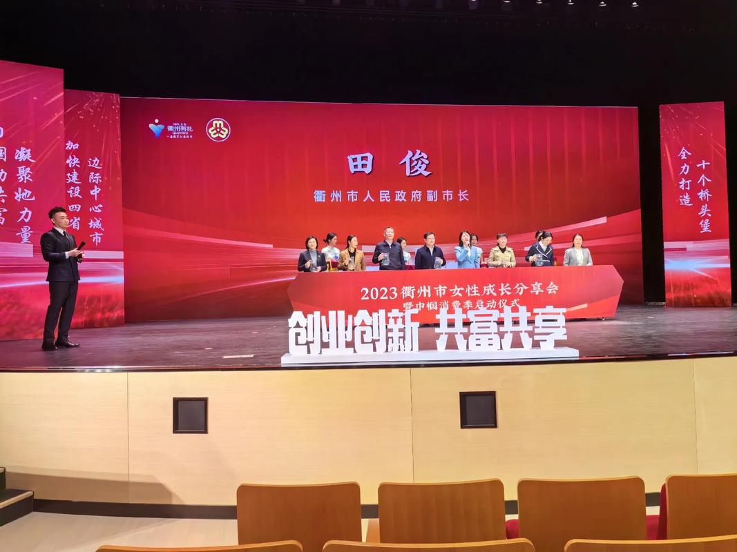 半边天家政公司怎么样？服务靠谱吗？