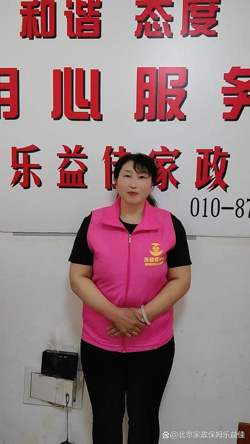 菏泽家政学院怎么样？值得报考吗？
