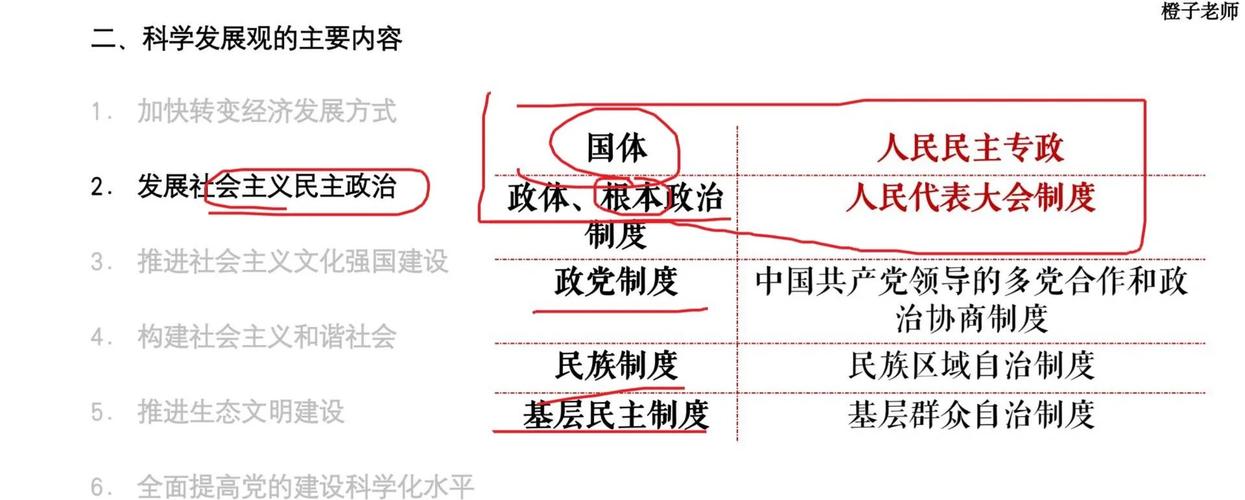 巨乳家政妇全集在哪里可以免费观看？