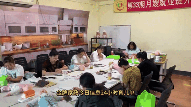 沈阳金牌家政服务怎么样？值得选吗？