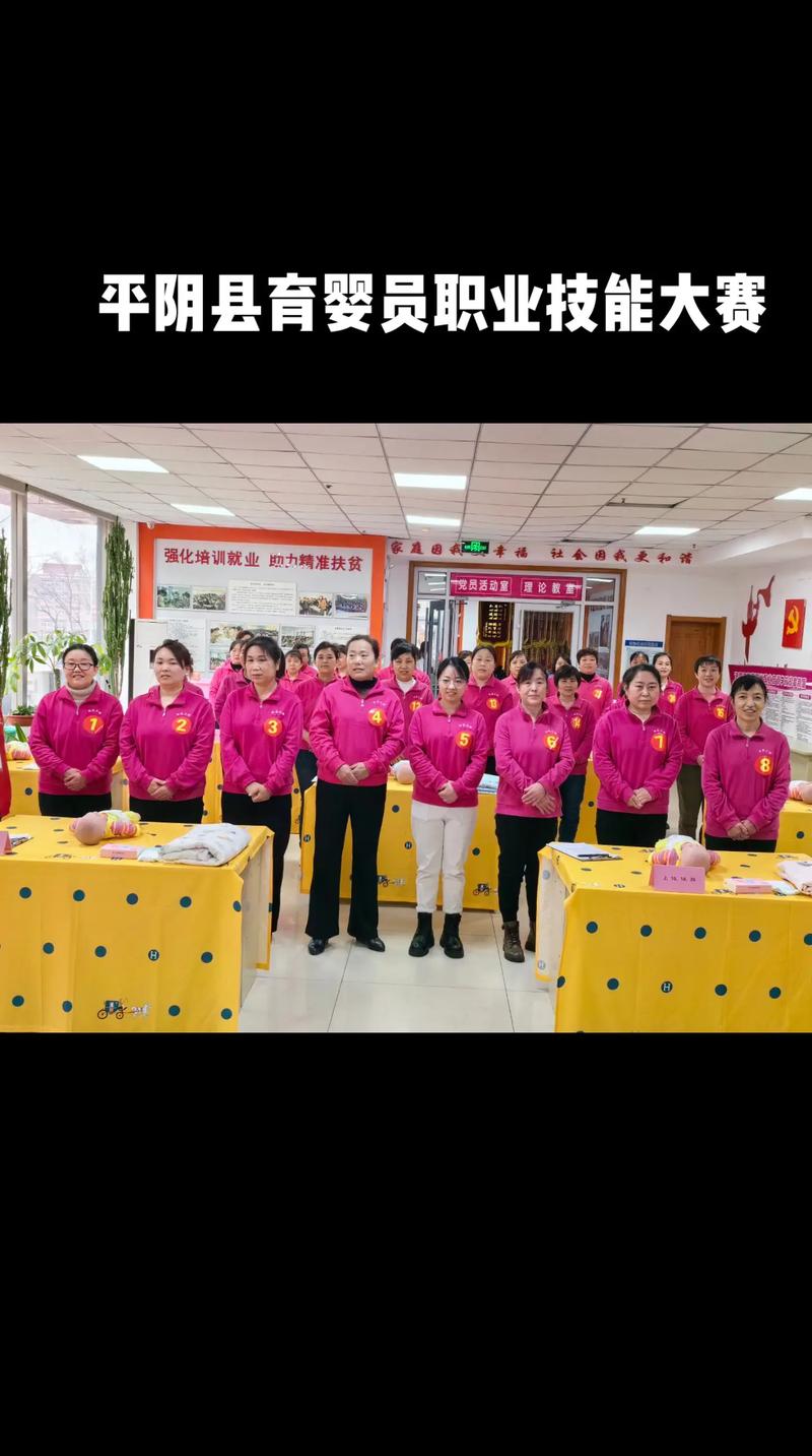 济南阳光大姐家政服务中心电话是多少？