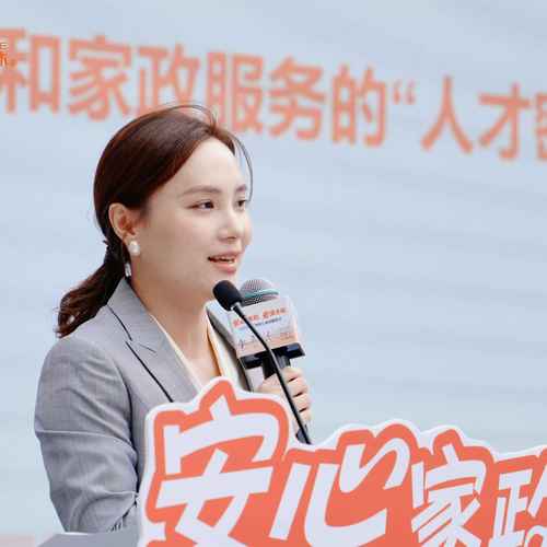 黄马褂家政服务怎么样？值得选择吗？