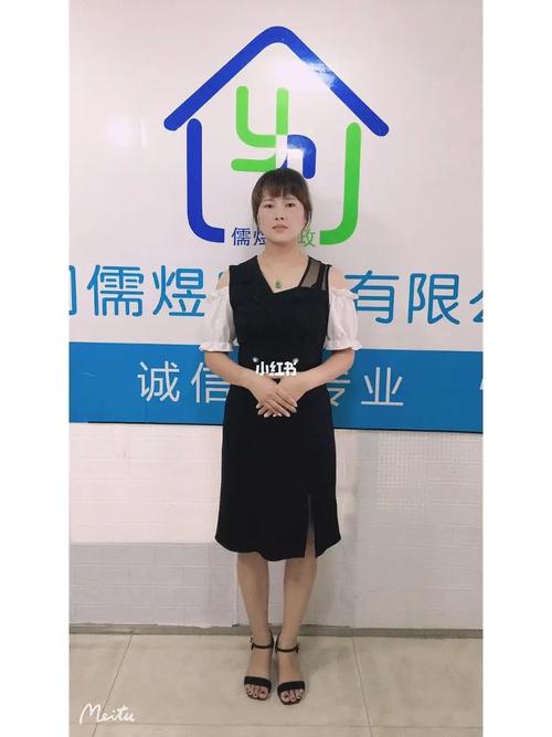 厦门家政服务哪家好？如何选择靠谱公司？