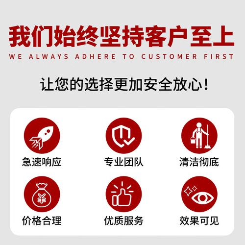 双面家政服务有哪些优缺点？值得选择吗？