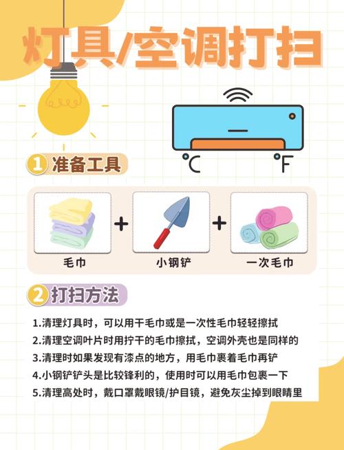 附近有哪些靠谱的家政公司？