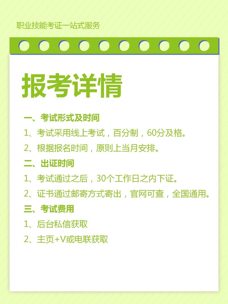 武汉哪家家政公司口碑最好？2025最新排名前十强