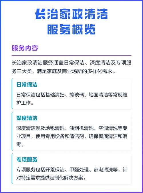 “调教家政妃免费阅读资源在哪找？求推荐！”