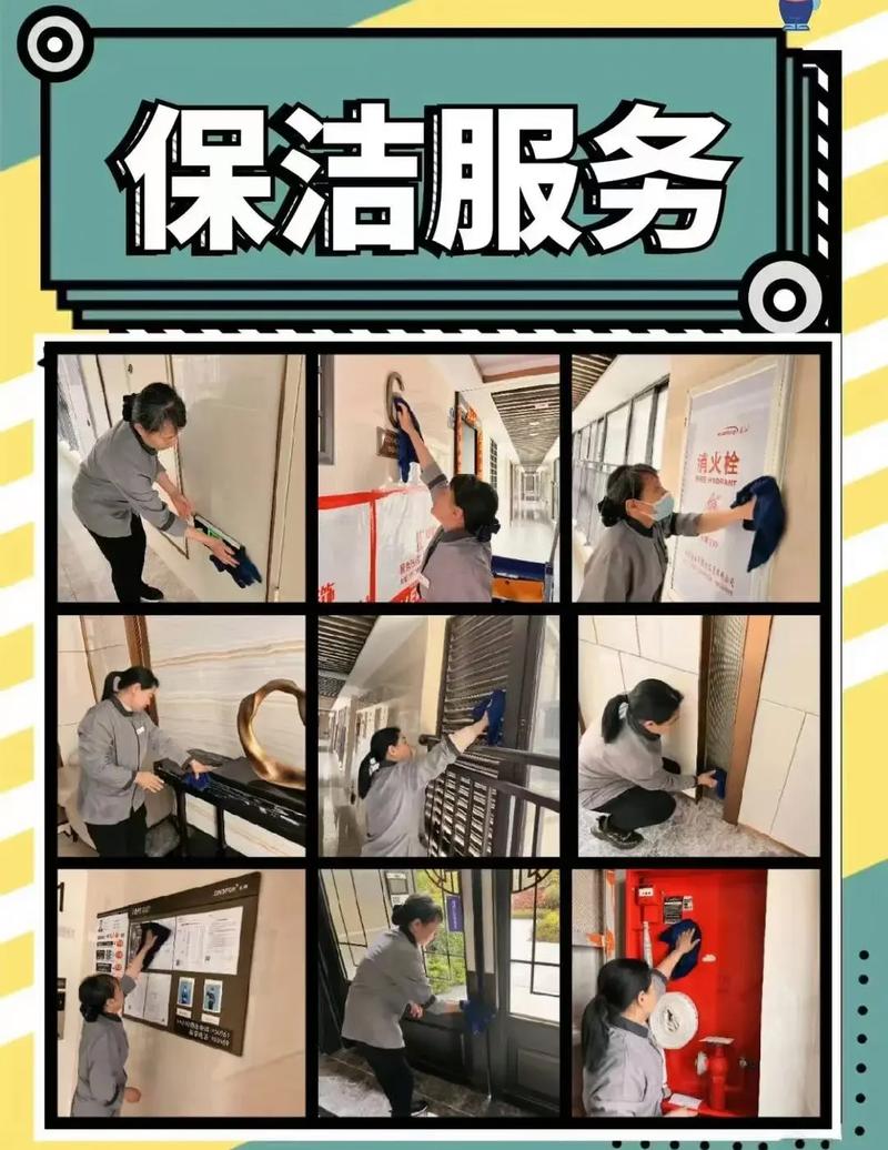 蜗牛家政靠谱吗？用户真实评价如何？