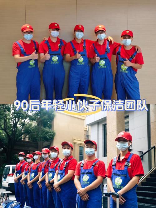 《家政妇三田》完整版哪里能看？